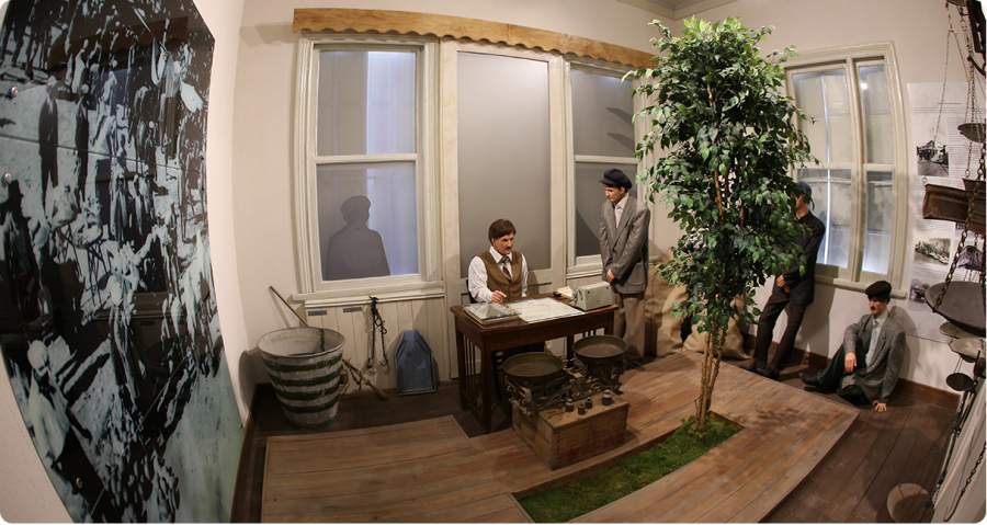 TURGUTLU KENT MÜZESİ