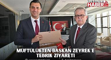 Müftülükten Başkan Zeyrek’e Tebrik Ziyareti