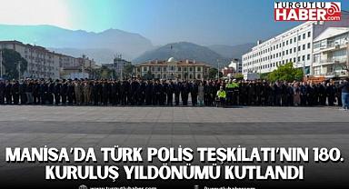 Başkan Zeyrek, Türk Polis Teşkilatı’nın 180. kuruluş yıldönümü törenine katıldı