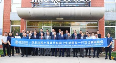 DEÜ Rektörü Yılmaz, Pekin’de sağlık biyoteknolojisi alanında uluslararası iş birliğine dikkat çekti