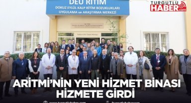 Dokuz Eylül Üniversitesi, ARİTMİ’nin yeni hizmet binasını açtı